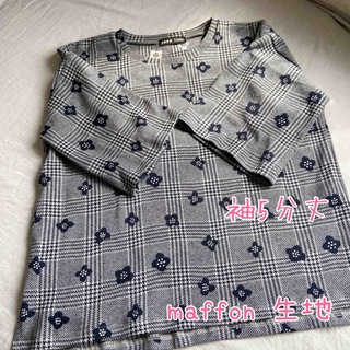 maffon マフォン　ボックス　Tシャツ　5分袖　M(Tシャツ(半袖/袖なし))