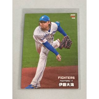 ホッカイドウニホンハムファイターズ(北海道日本ハムファイターズ)のカルビー　プロ野球チップス　伊藤大海　日本ハムファイターズ　エラーカード(記念品/関連グッズ)