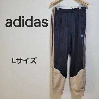 アディダス(adidas)の【美品】adidas アディダス ジョガーパンツ ジャージ スウェット Lサイズ(その他)