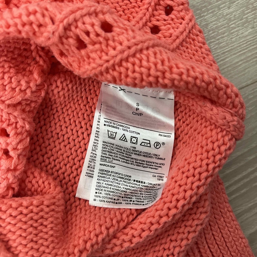 GAP(ギャップ)のGAP   Sサイズ　　トップス レディースのトップス(カットソー(長袖/七分))の商品写真