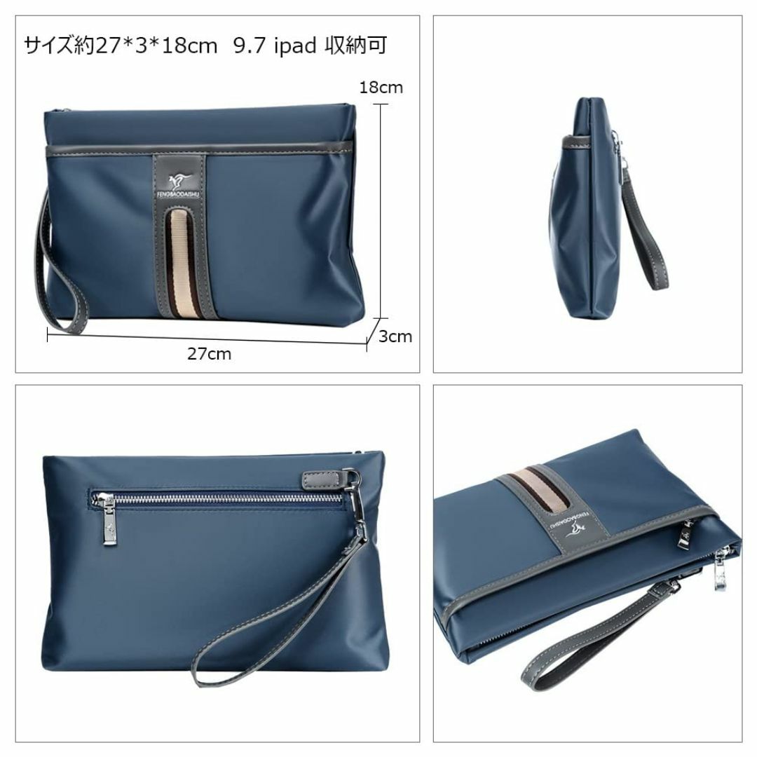 【色: ブルー】[Ｗｈａｔｎａ] 2way セカンドバッグ メンズ クラッチ バ メンズのバッグ(その他)の商品写真