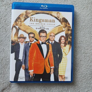 キングスマン　映画　Blu-ray(外国映画)