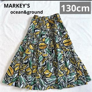 マーキーズ(MARKEY'S)の♡ ocean&ground  柄　スカート　130 ♡(スカート)