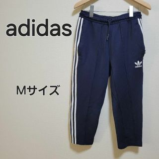 アディダス(adidas)のadidas アディダス クロップドパンツ ジャージー 七分丈 Mサイズ(クロップドパンツ)