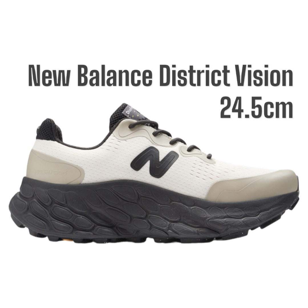 New Balance(ニューバランス)のNew Balance District Vision ニューバランス レディースの靴/シューズ(スニーカー)の商品写真