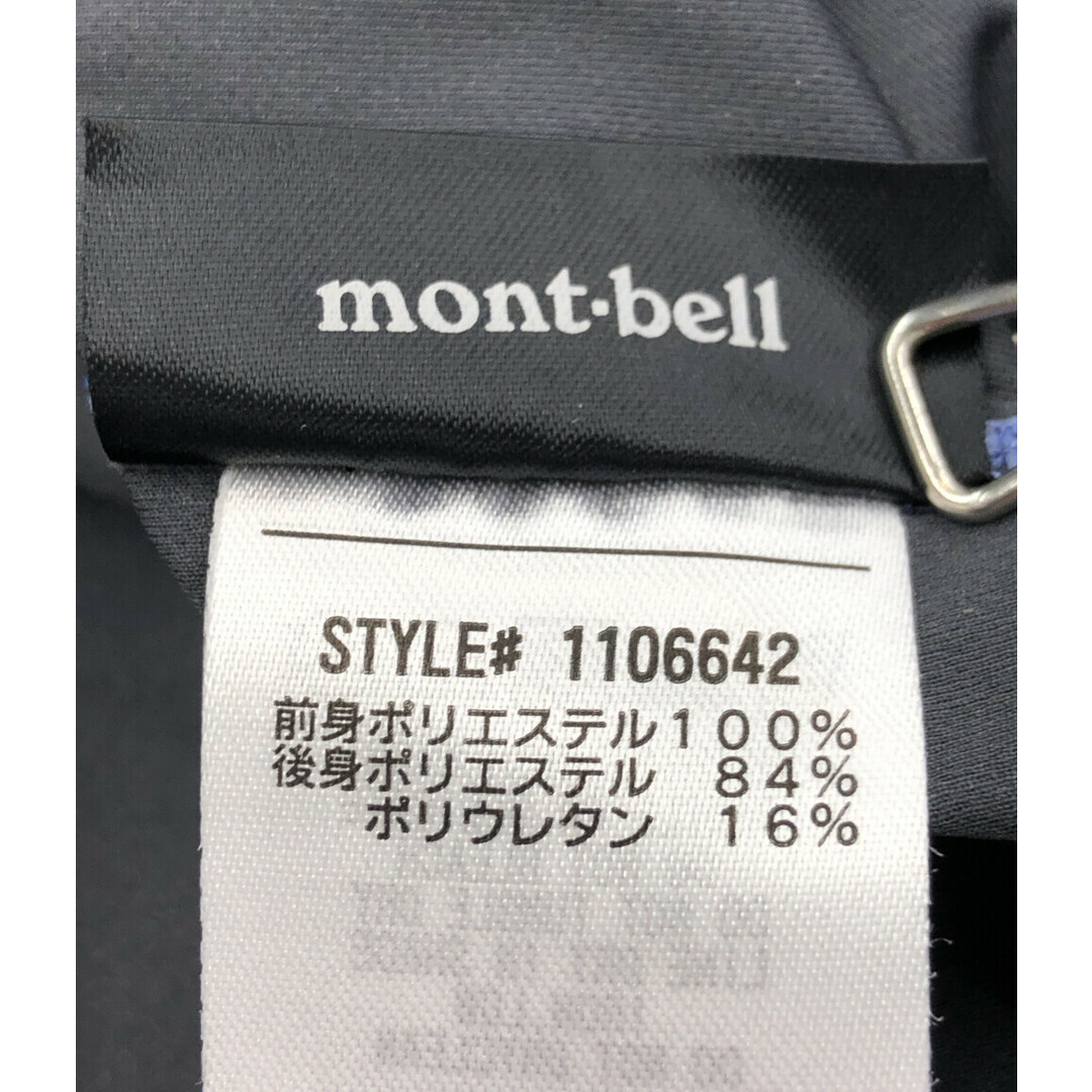 mont bell(モンベル)のモンベル mont-bell クロスランナー ジャケット レディース XL レディースのジャケット/アウター(その他)の商品写真