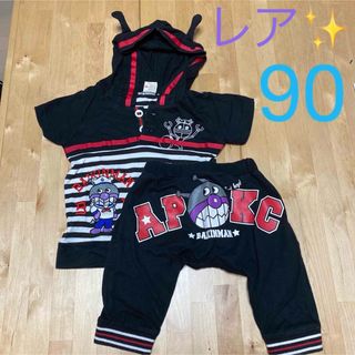 アンパンマンキッズコレクション(ANPANMAN KIDS COLLECTION)のバイキンマン　なりきり　半袖　セットアップ　上下セット(Tシャツ/カットソー)