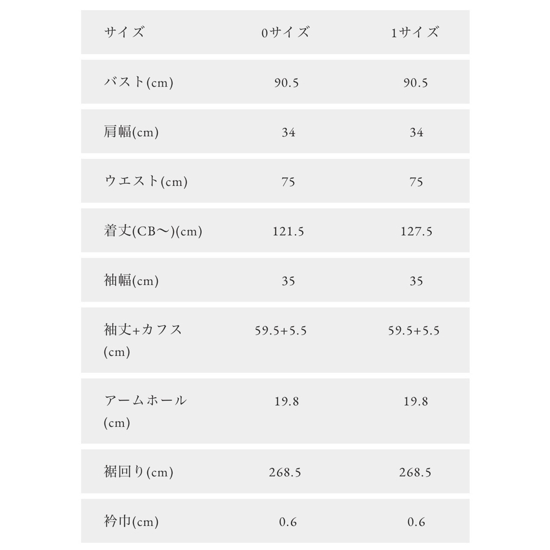 OBLI(オブリ)のOBLI オブリ　ハートラップワンピース　0サイズ　美品　マキシワンピース レディースのワンピース(ロングワンピース/マキシワンピース)の商品写真