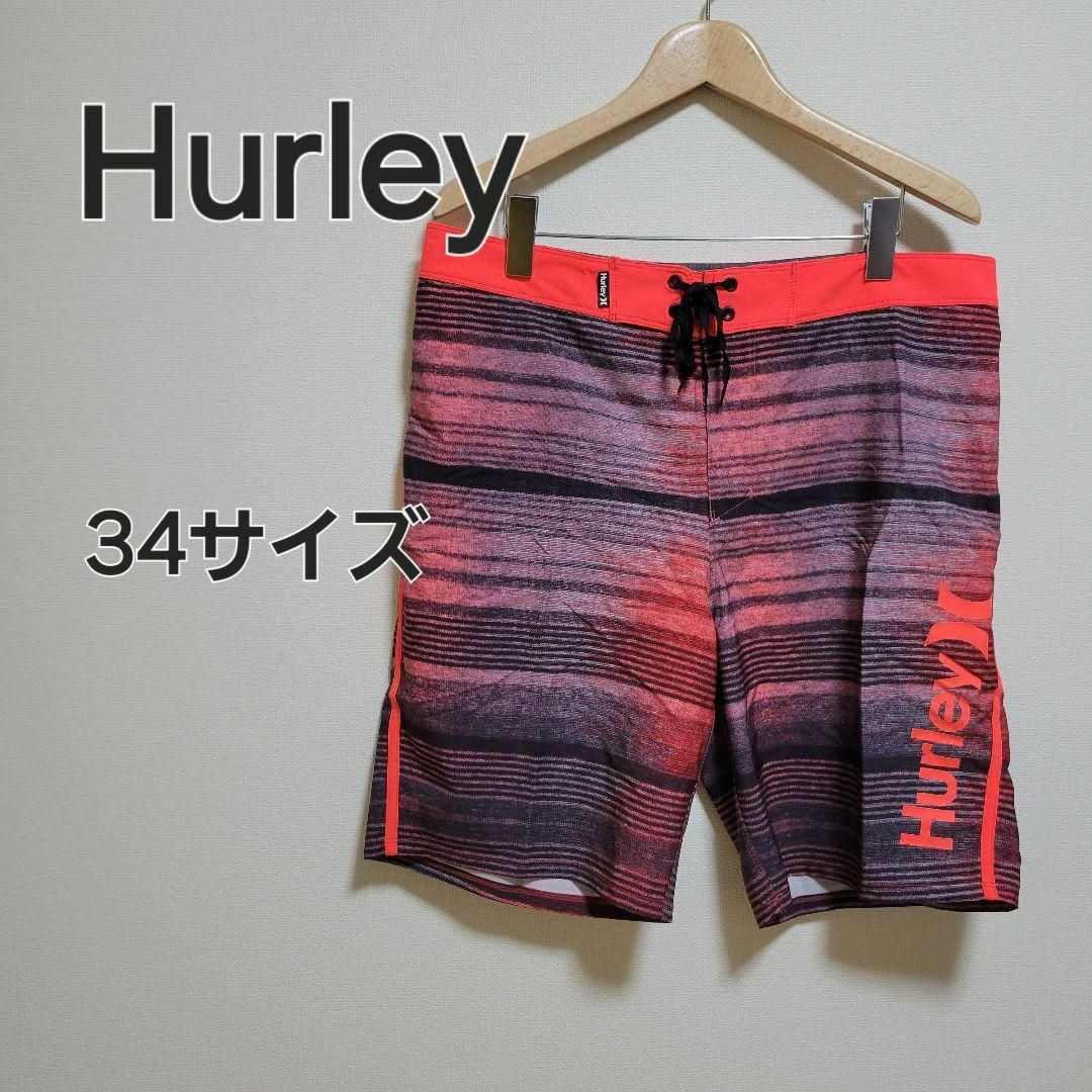 Hurley(ハーレー)の【美品】Hurley ハーレー サーフパンツ ショートパンツ 34サイズ メンズのパンツ(ショートパンツ)の商品写真