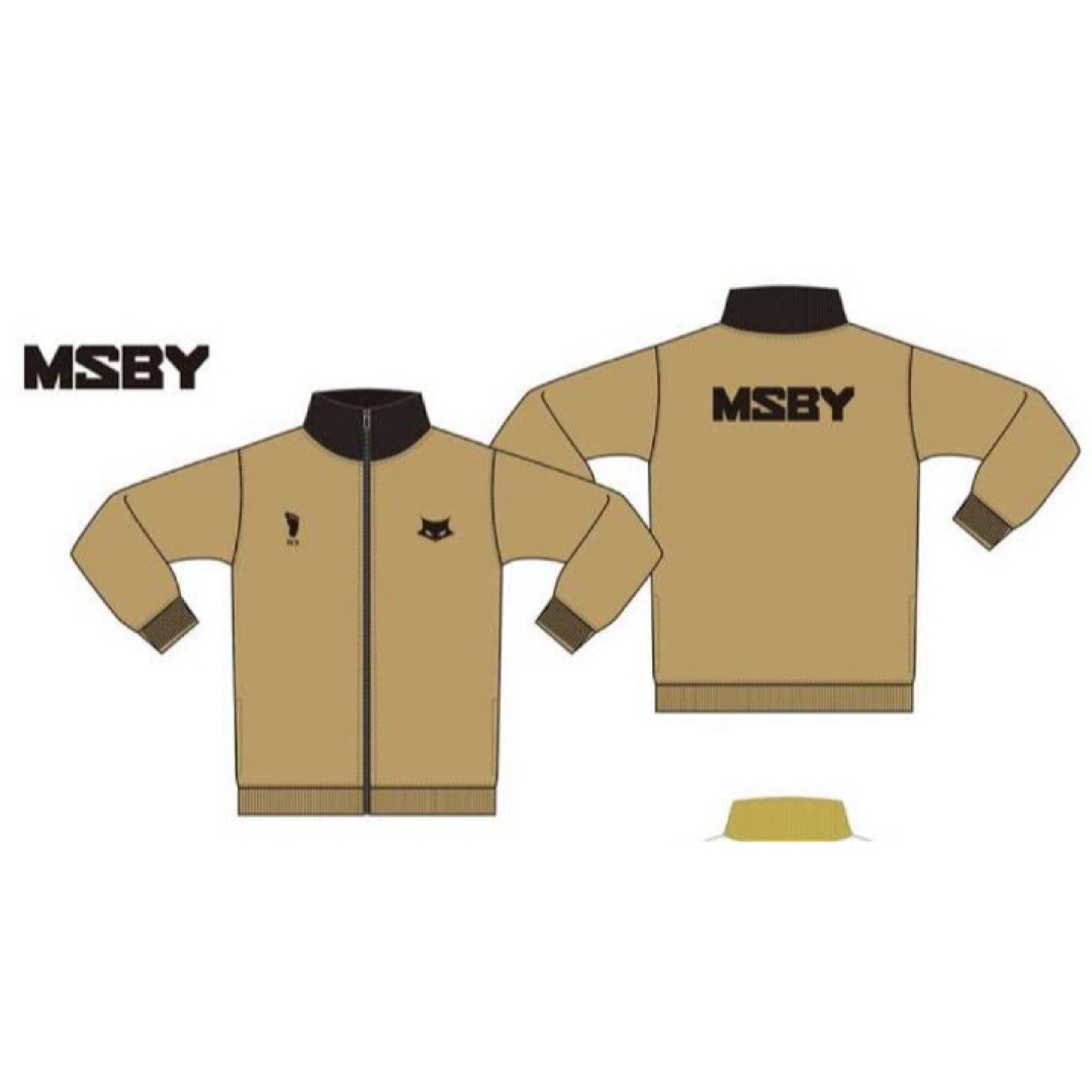 ハイキュー‼︎ ブラックジャッカル MSBY ジャージ 日向翔陽、宮 ハイキュー‼︎ ブラックジャッカル MSBY ジャージ 日向翔陽、宮