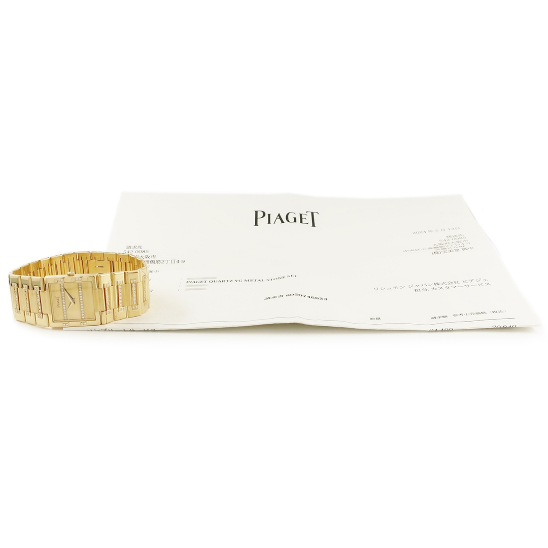 PIAGET(ピアジェ)のピアジェ  ダンサー 80327K81 クオーツ レディース 腕時計 レディースのファッション小物(腕時計)の商品写真