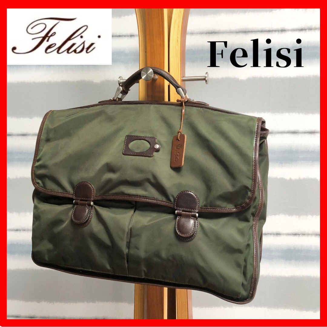 Felisi(フェリージ)の【Felisi】フェリージ　牛革レザー×ナイロン　1908 ビジネスバッグ メンズのバッグ(ビジネスバッグ)の商品写真
