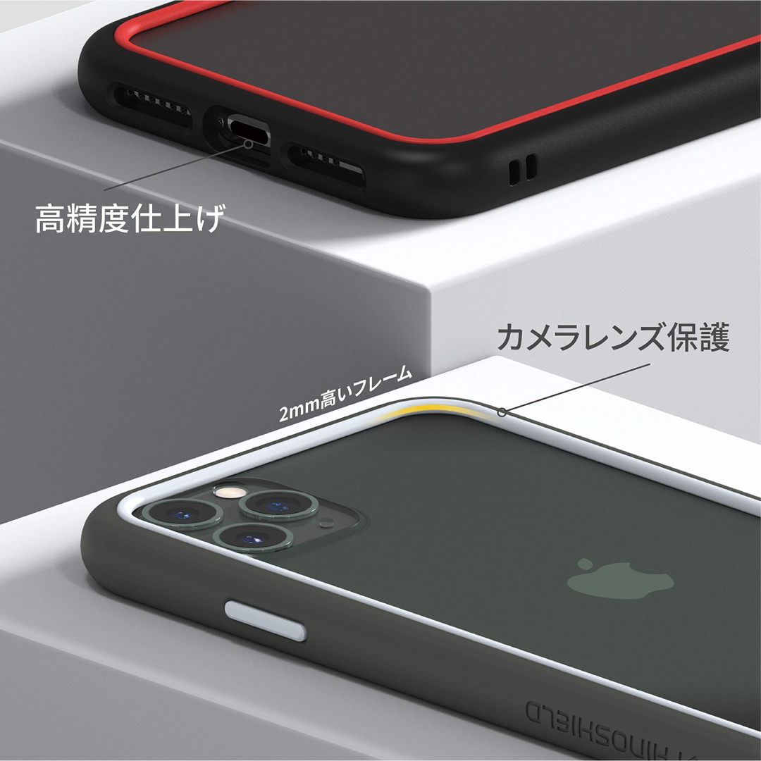 iPhone 11 Pro CrashGuard NXバンパーケース スマホ/家電/カメラのスマホアクセサリー(iPhoneケース)の商品写真