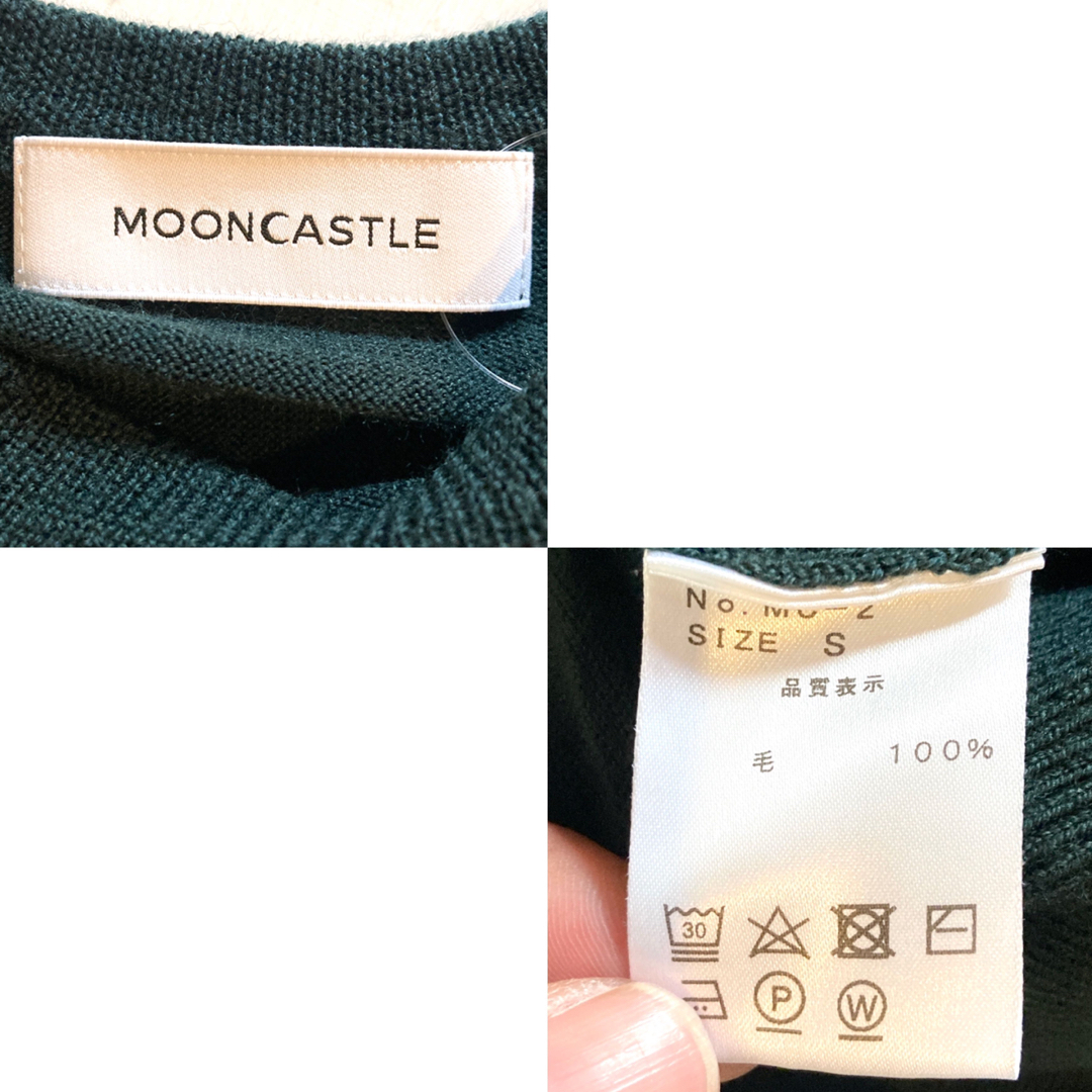 MOONCASTLE★ニット★セーター★ムーンキャッスル★定価12,000円★緑 メンズのトップス(ニット/セーター)の商品写真