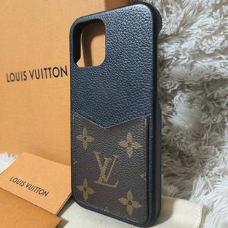 LOUIS VUITTON - 付属品完備 美品 ルイヴィトン バンパー iPhone12/12proケース