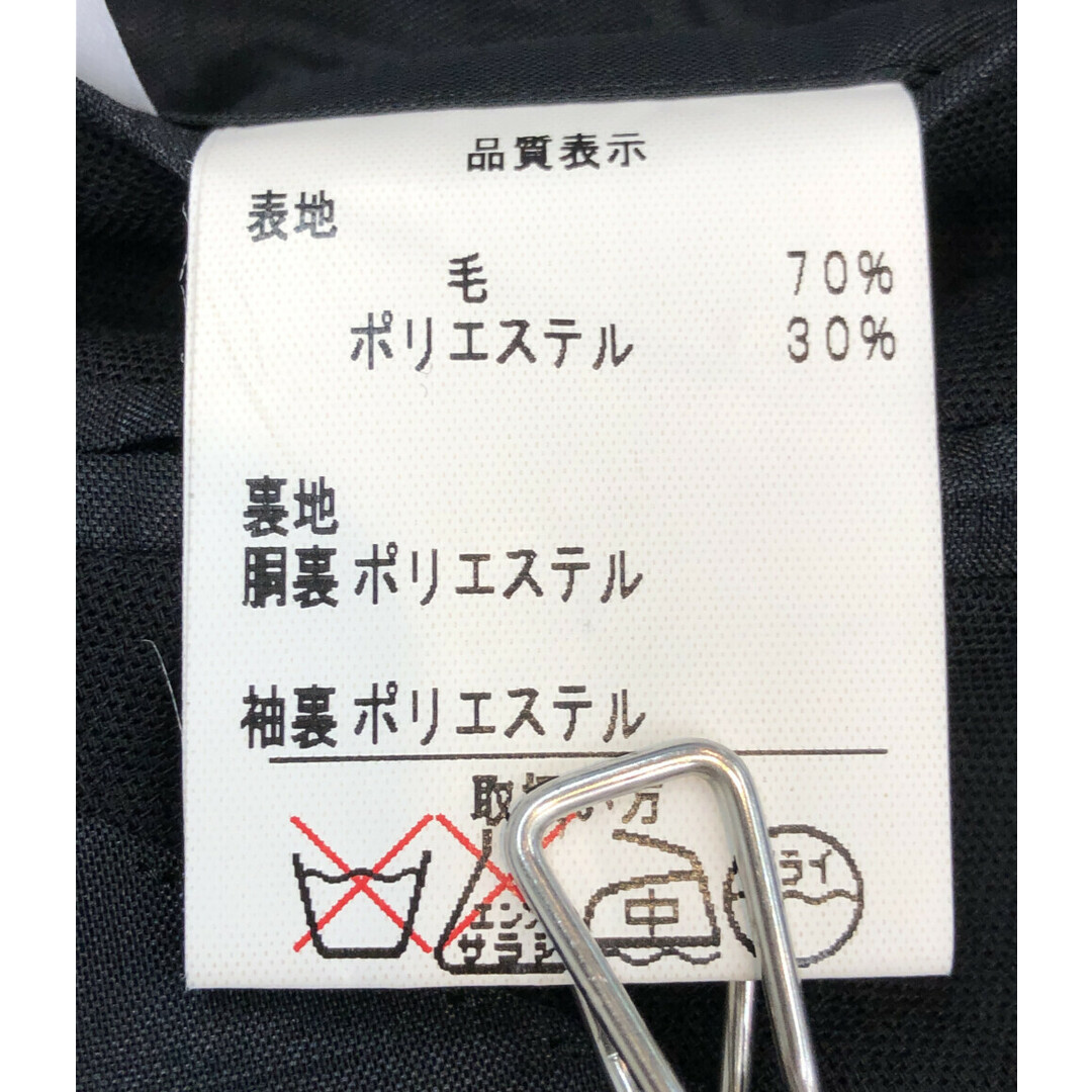 美品  MIYUKI テーラードジャケット    メンズ 4A メンズのジャケット/アウター(テーラードジャケット)の商品写真