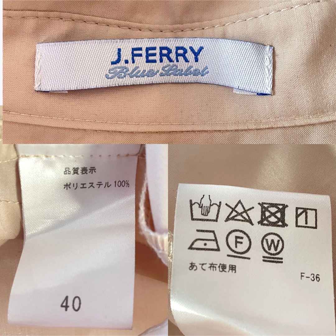 J.FERRY(ジェイフェリー)の7分袖 大人スキッパーネック シャツ ベージュ ジェイフェリー シンプル L レディースのトップス(シャツ/ブラウス(長袖/七分))の商品写真