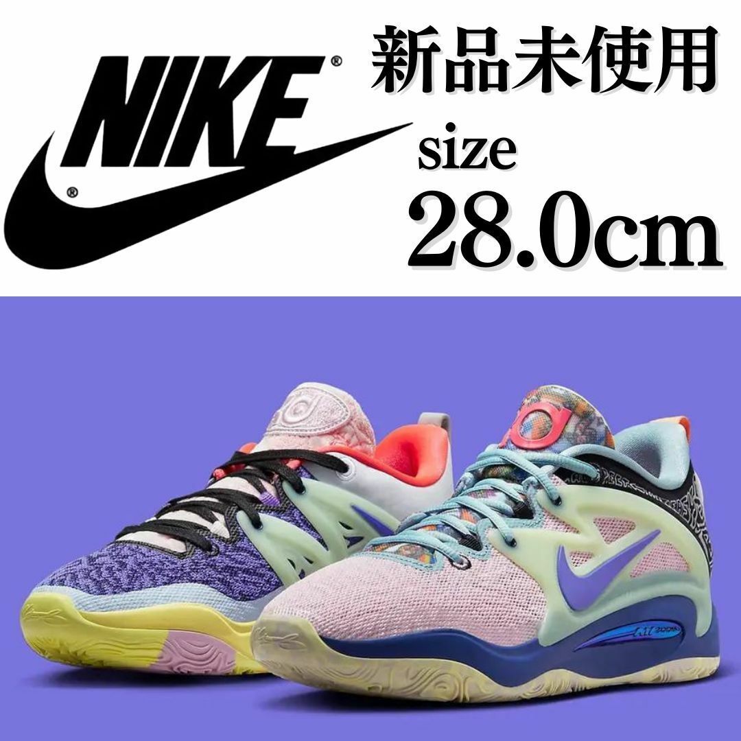 NIKE(ナイキ)の新品 NIKE 28.0cm KD15 NRG EP メンズの靴/シューズ(スニーカー)の商品写真