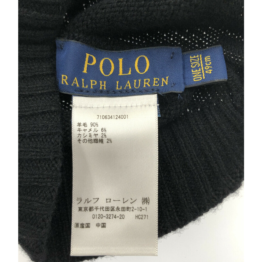 Ralph Lauren(ラルフローレン)のラルフローレン RALPH LAUREN ニット帽    レディース 49 レディースの帽子(ニット帽/ビーニー)の商品写真
