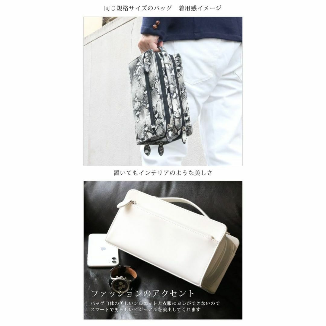 【色: パイソングレー】[ベルクート] ダブルファスナー セカンドバッグ クラッ メンズのバッグ(その他)の商品写真