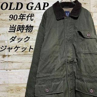 ギャップ(GAP)の【w127】USA古着オールドギャップ90s旧タグ当時物ダックジャケットブルゾン(その他)