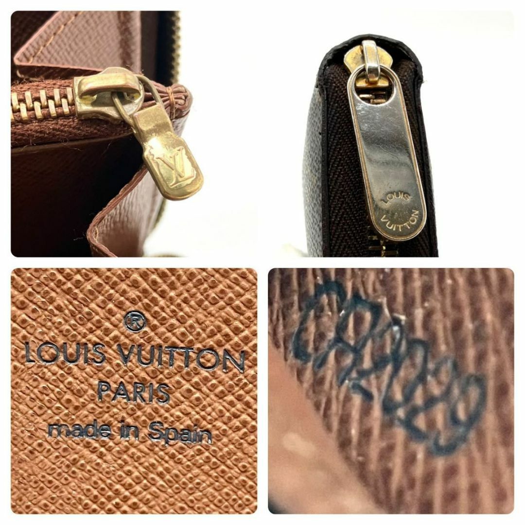 LOUIS VUITTON(ルイヴィトン)のルイヴィトン 長財布 ジッピーウォレット モノグラム ラウンドファスナー レディースのファッション小物(財布)の商品写真