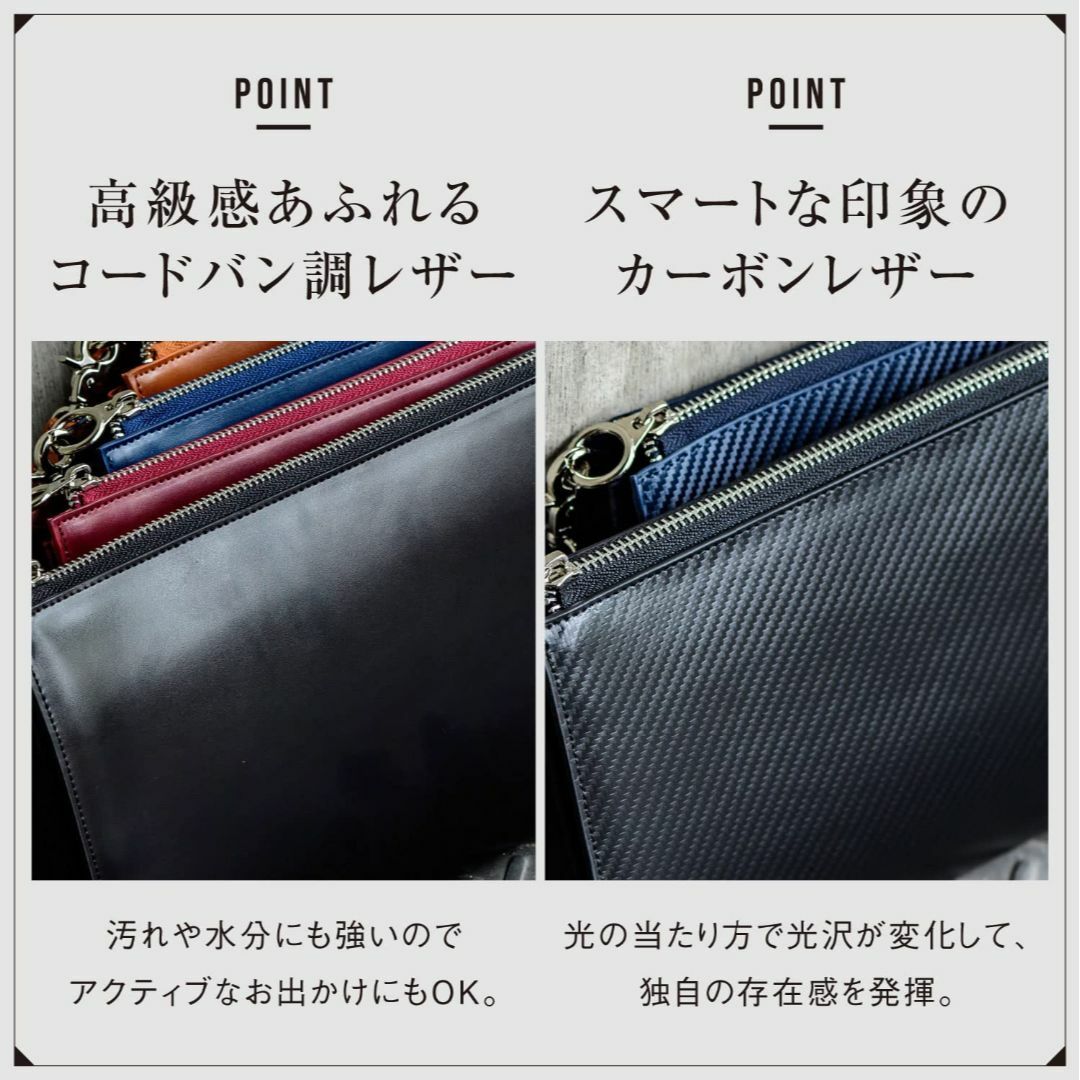 【色: カーボン/ブラック】[ムラ] クラッチバッグ メンズ 本革 レザー コー メンズのバッグ(その他)の商品写真