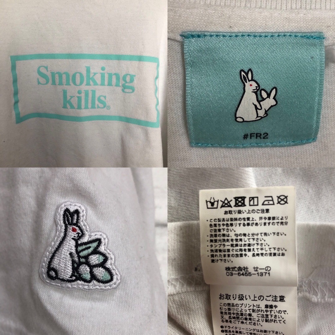 #FR2(エフアールツー)のFR2⭐️沖縄限定TシャツL Smoking kills ホワイト×ライトブルー メンズのトップス(Tシャツ/カットソー(半袖/袖なし))の商品写真