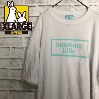 エフアールツー(#FR2)のFR2⭐️沖縄限定TシャツL Smoking kills ホワイト×ライトブルー(Tシャツ/カットソー(半袖/袖なし))