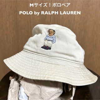 ポロラルフローレン(POLO RALPH LAUREN)のポロbyラルフローレン ポロベア古着バケットハット サファリハット ベージュ M(ハット)