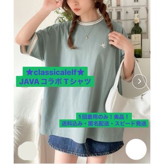 クラシカルエルフ(Classical Elf.)の【classicalelf】 クラシカルエルフJAVAコラボ Tシャツ(Tシャツ(半袖/袖なし))