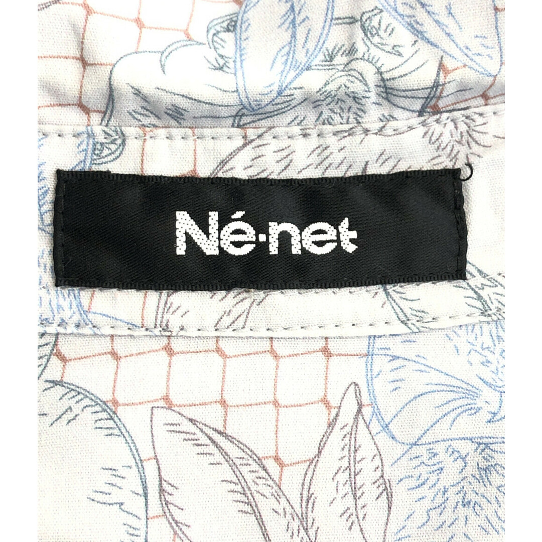 Ne-net(ネネット)のネネット Ne-net シャツワンピース ウサギ柄    レディース 2 レディースのトップス(ベスト/ジレ)の商品写真