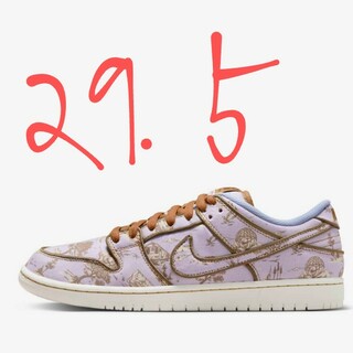 ナイキ(NIKE)のNike SB Dunk Low toile 29.5cm 新品未使用(スニーカー)