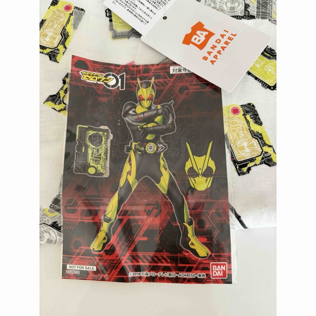 BANDAI(バンダイ)の仮面ライダーゼロワン　Tシャツ120 キッズ/ベビー/マタニティのキッズ服男の子用(90cm~)(Tシャツ/カットソー)の商品写真