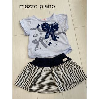 メゾピアノ(mezzo piano)のmezzo piano セットアップ　90(Tシャツ/カットソー)