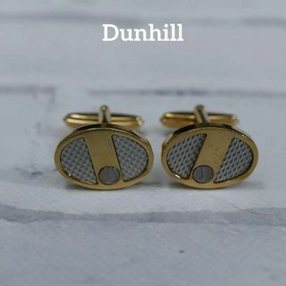 ダンヒル(Dunhill)の【匿名配送】ダンヒル カフス ゴールド ロゴ シンプル シルバー 13(カフリンクス)