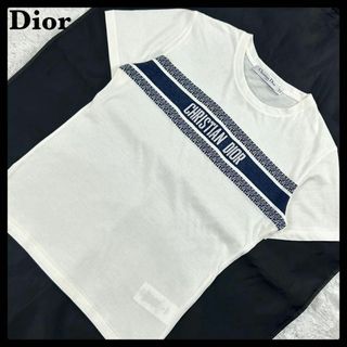 クリスチャンディオール(Christian Dior)の【人気モデル】クリスチャンディオール☆センターロゴTシャツ 入手困難 即完売(Tシャツ(半袖/袖なし))