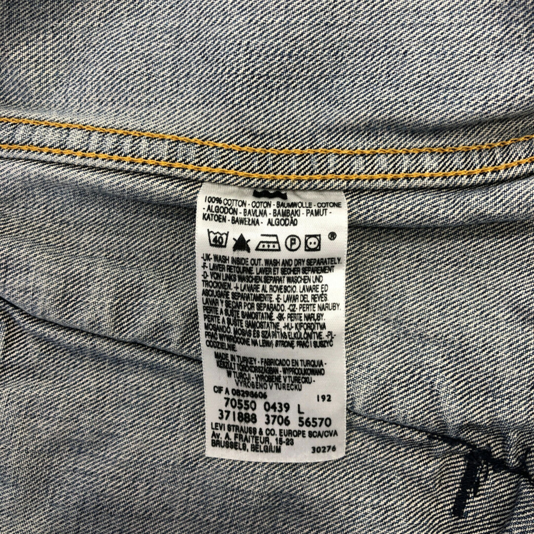 Levi's(リーバイス)のLevi's リーバイス 70550 デニム トラッカージャケット アメカジ ライトブルー (メンズ L) 中古 古着 Q6902 メンズのジャケット/アウター(Gジャン/デニムジャケット)の商品写真