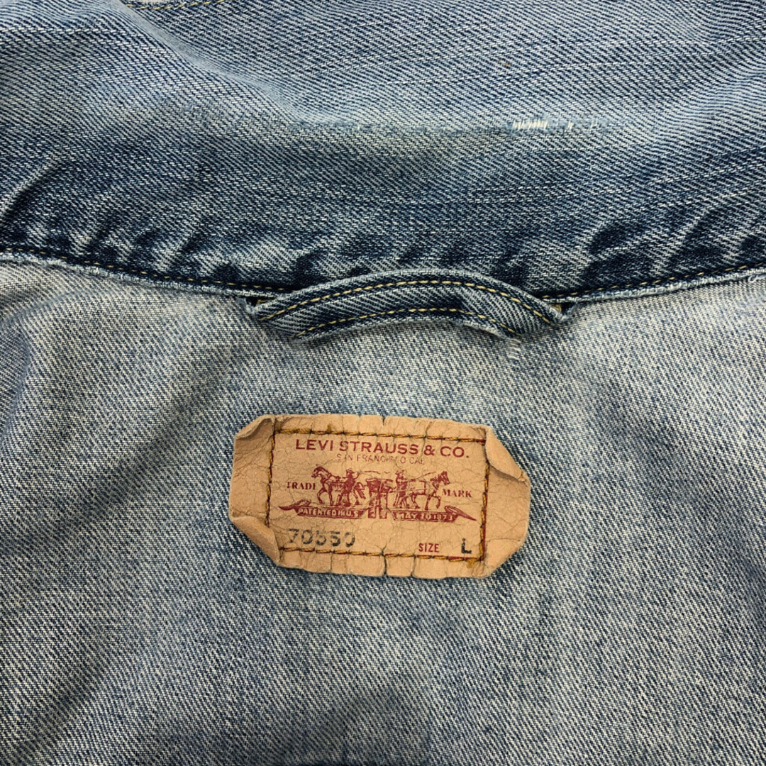 Levi's(リーバイス)のLevi's リーバイス 70550 デニム トラッカージャケット アメカジ ライトブルー (メンズ L) 中古 古着 Q6902 メンズのジャケット/アウター(Gジャン/デニムジャケット)の商品写真