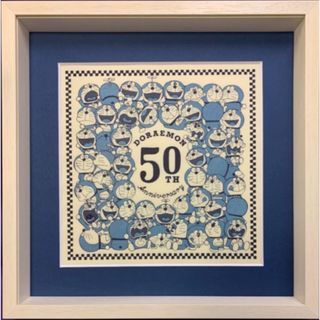 ドラエモン(ドラえもん)のドラえもん まんが連載開始50周年記念 浮世絵木版画 (版画)