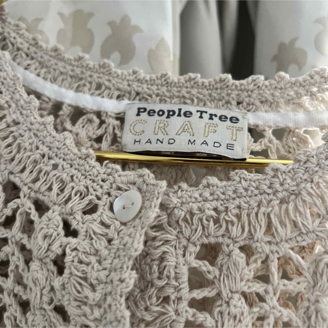 People Tree(ピープルツリー)のPeople Tree ピープルツリーハンドメイドクロシェかぎ針編みカーディガン レディースのトップス(カーディガン)の商品写真