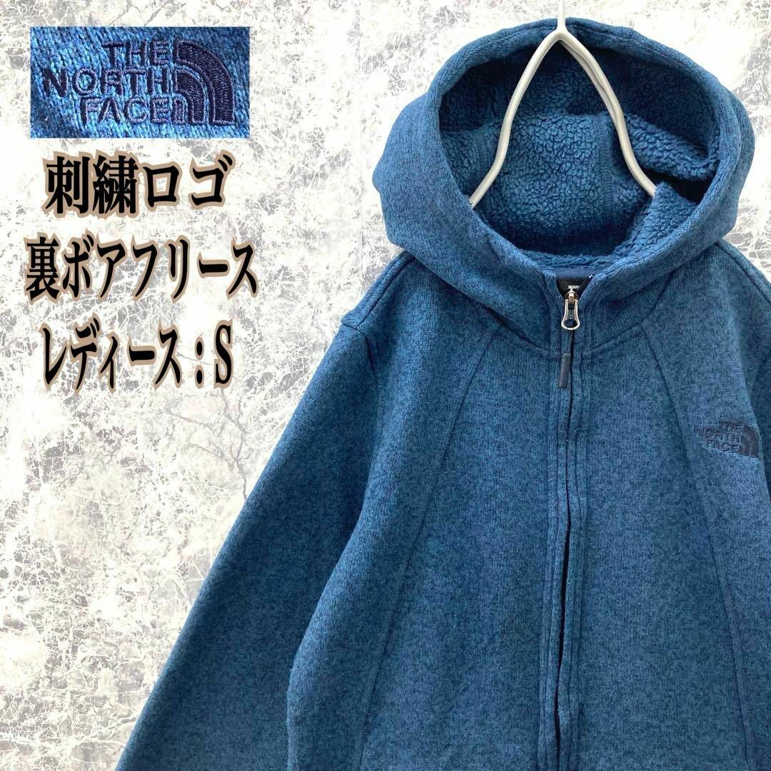 THE NORTH FACE(ザノースフェイス)のIN109 US規格ノースフェイスワンポイント刺繍裏ボア肉厚フリースジャケット レディースのジャケット/アウター(ブルゾン)の商品写真