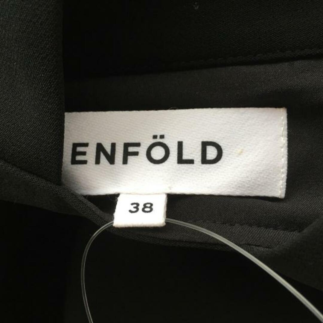 ENFOLD(エンフォルド)のENFOLD(エンフォルド) ベスト サイズ38 M レディース美品  - 黒 ポリエステル レディースのトップス(ベスト/ジレ)の商品写真