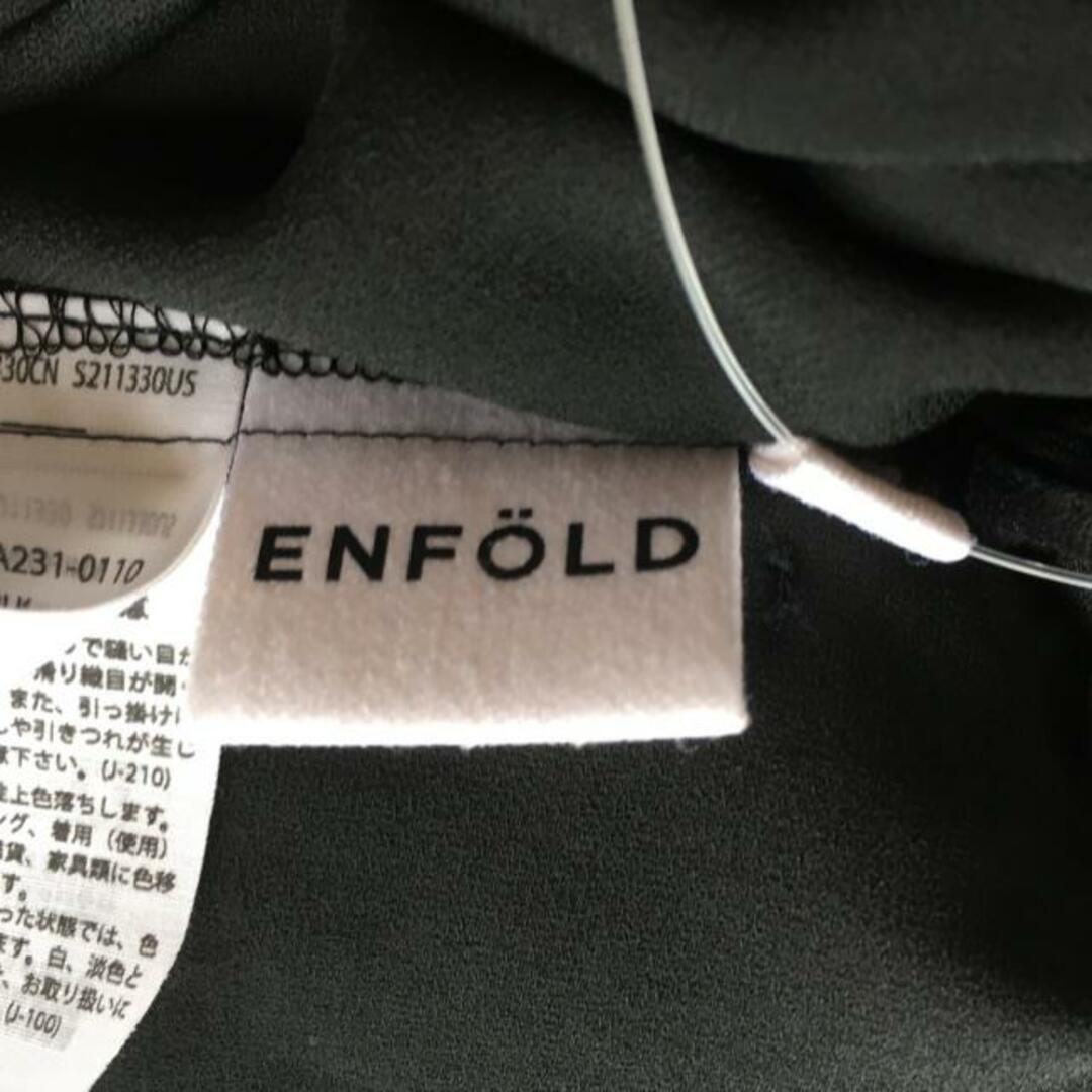 ENFOLD(エンフォルド)のENFOLD(エンフォルド) ロングスカート サイズ38 M レディース - 黒 フリル ポリエステル レディースのスカート(ロングスカート)の商品写真