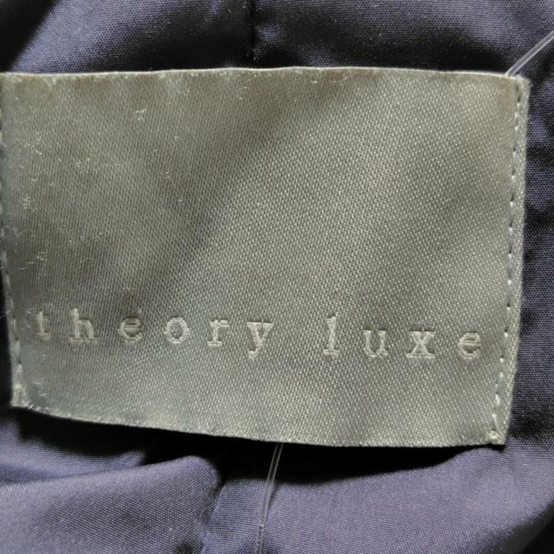 Theory luxe(セオリーリュクス)のtheory luxe(セオリーリュクス) ダウンコート サイズ40 M レディース - ダークネイビー 長袖/冬 レディースのジャケット/アウター(ダウンコート)の商品写真
