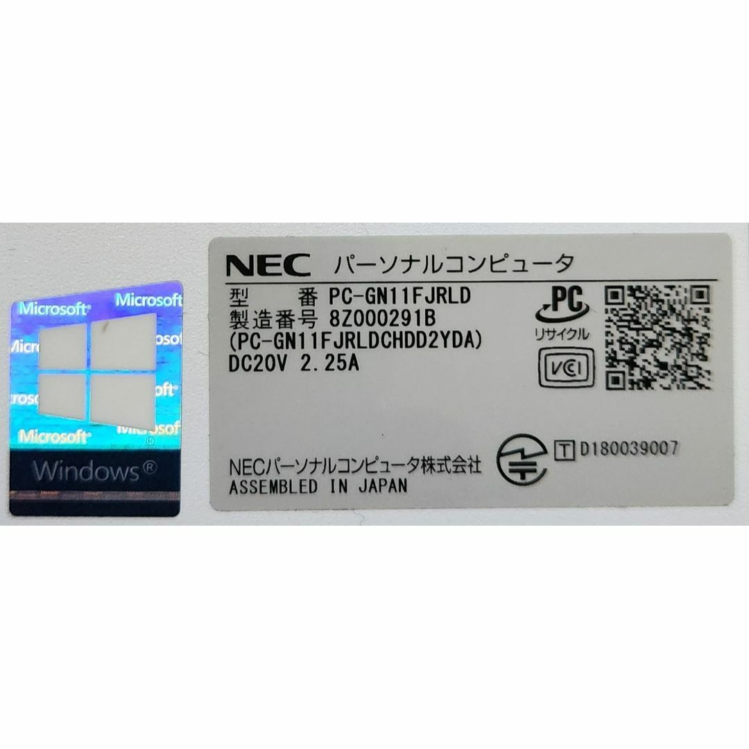 NEC(エヌイーシー)の美品Win11 LAVIE/N4000/4G/SSD/DVD/WLAN/カメラ スマホ/家電/カメラのPC/タブレット(ノートPC)の商品写真