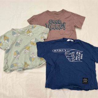 Branshes - Tシャツ3点セット　100