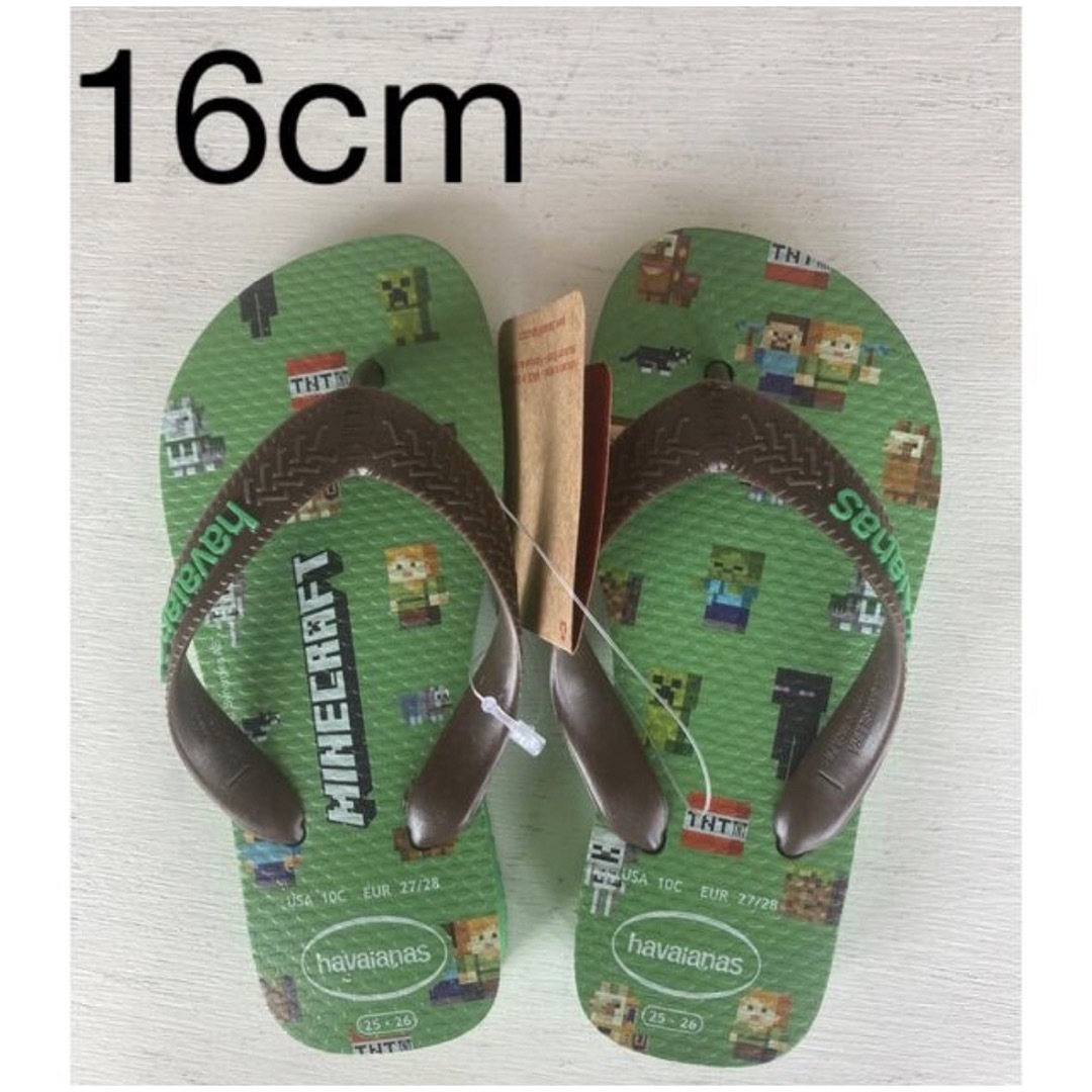 havaianas(ハワイアナス)の新品　マインクラフト　ハワイアナス　サンダル　ビーチサンダル　16cm キッズ/ベビー/マタニティのキッズ靴/シューズ(15cm~)(サンダル)の商品写真