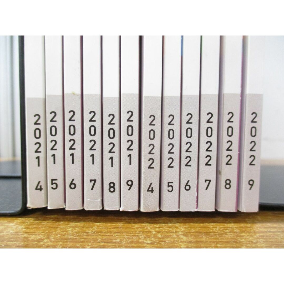 ▲01)【同梱不可】まいにち中国語 2021年4月〜2022年9月 12冊セット/NHKラジオ/テキスト/日本放送協会/NHK出版/丸尾誠/小金井京子/A エンタメ/ホビーの本(語学/参考書)の商品写真