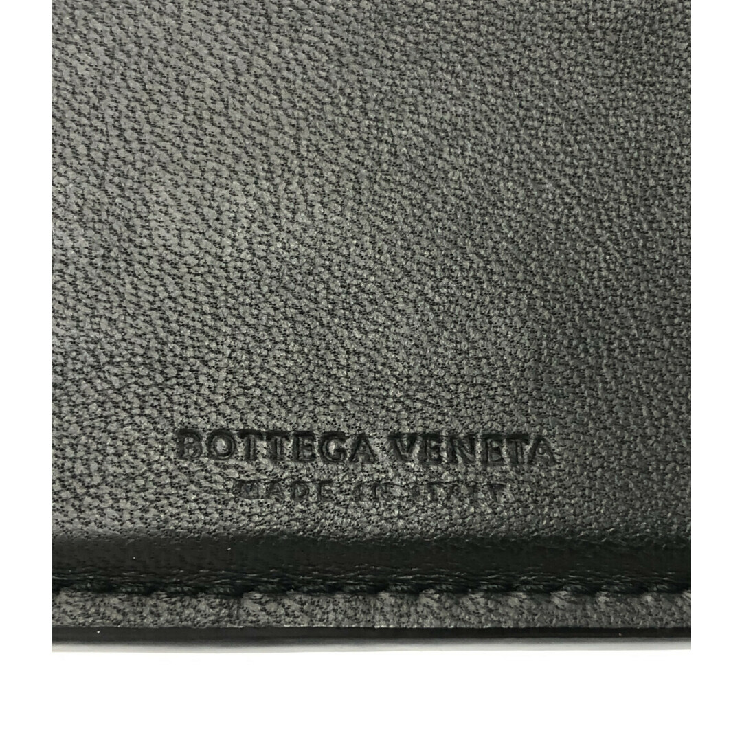 Bottega Veneta(ボッテガヴェネタ)のボッテガベネタ 二つ折り財布 スティングレイ レディース レディースのファッション小物(財布)の商品写真